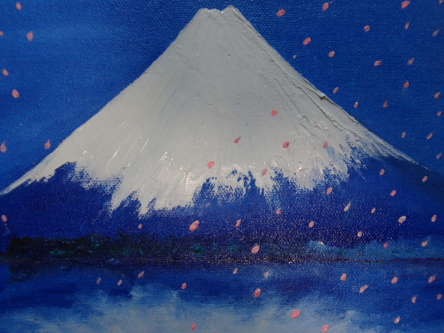 { country beautiful .}, Sato ..,[ Sakura .. Mt Fuji ], oil painting .,F4 number :33,4cm×24,3cm, oil painting one point thing, new goods high class oil painting amount attaching, autograph autograph * genuine work with guarantee 