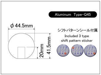 [LAILE/ Laile ] Beatrush aluminium * shift knob Type-Q M12×1.25P φ45mm Purple [A91212AP-Q45]