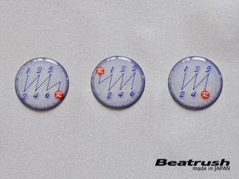 [LAILE/ Laile ] Beatrush aluminium * shift knob Type-Q M12×1.25P φ45mm Purple [A91212AP-Q45]