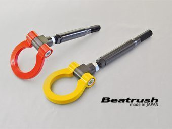 【LAILE/レイル】 Beatrush けん引フック リヤ レッド スバル インプレッサ WRX STi GRB/GVB [S106020TF-RSA]_画像4