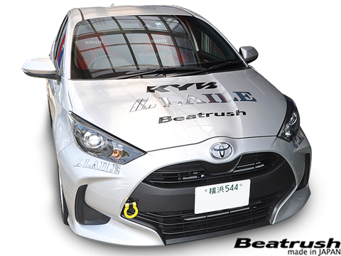 【LAILE/レイル】 Beatrush けん引フック フロント イエロー トヨタ ヤリス MXPA10 ヤリスハイブリッド MXPH10 [S101018TF-FS]_画像1
