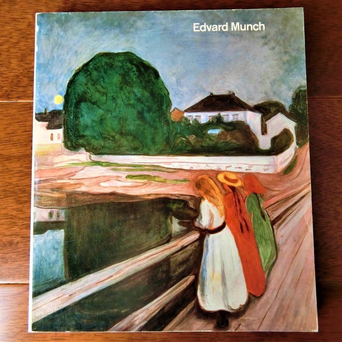 ムンク展 図録 エドワルド ムンク 1981 年 Edvard Munch 東京国立近代美術館 図録 売買されたオークション情報 Yahooの商品情報をアーカイブ公開 オークファン Aucfan Com ムンク展 図録 エドワルド ムンク 1981 年 Edvard Munch 東京国立近代美術館 図録 売買されたオークション情報 Yahooの商品情報をアーカイブ公開 オークファン Aucfan Com