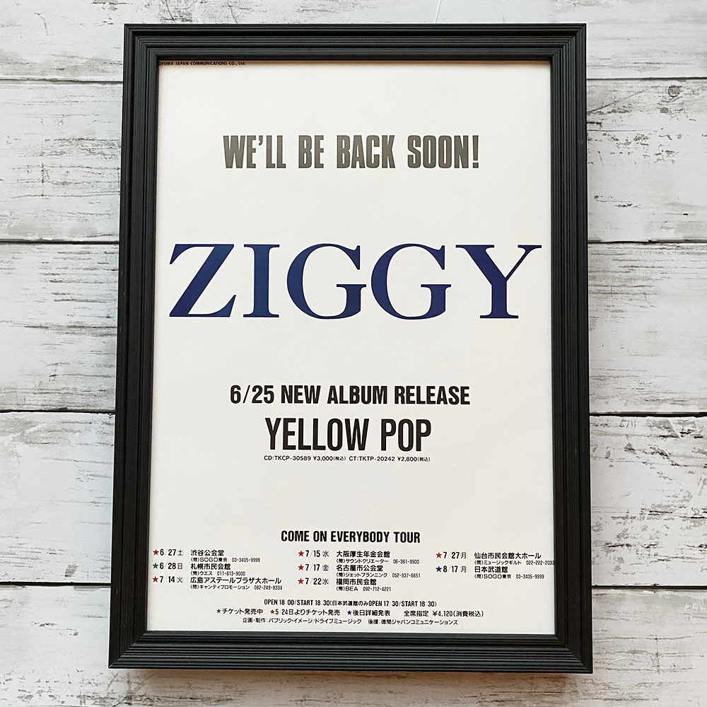 ZIGGY COME ON EVERYBODY 新品 未開封 ブルーレイ | indiamigrationnow.org
