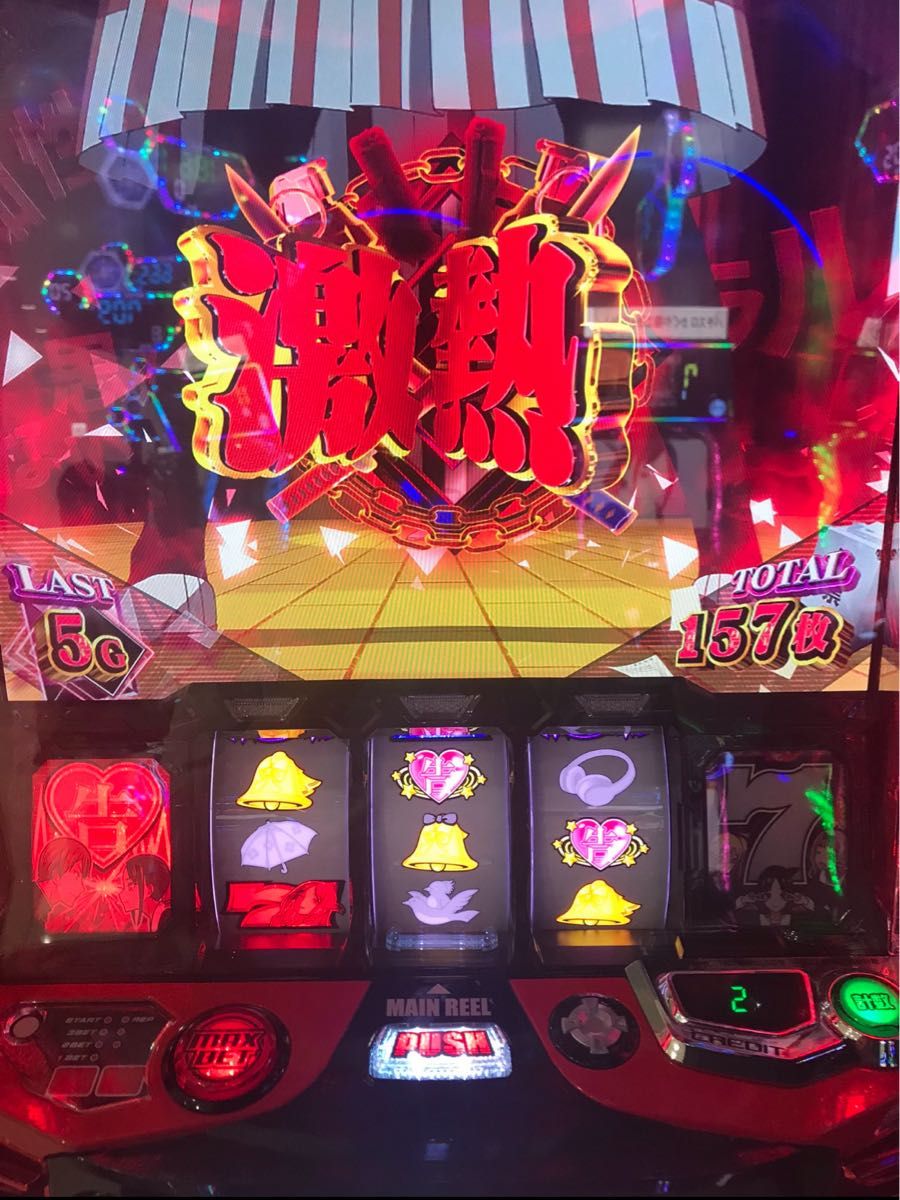 スマスロ かぐや様は告らせたい 実機 選べるオプション多数 送料無料