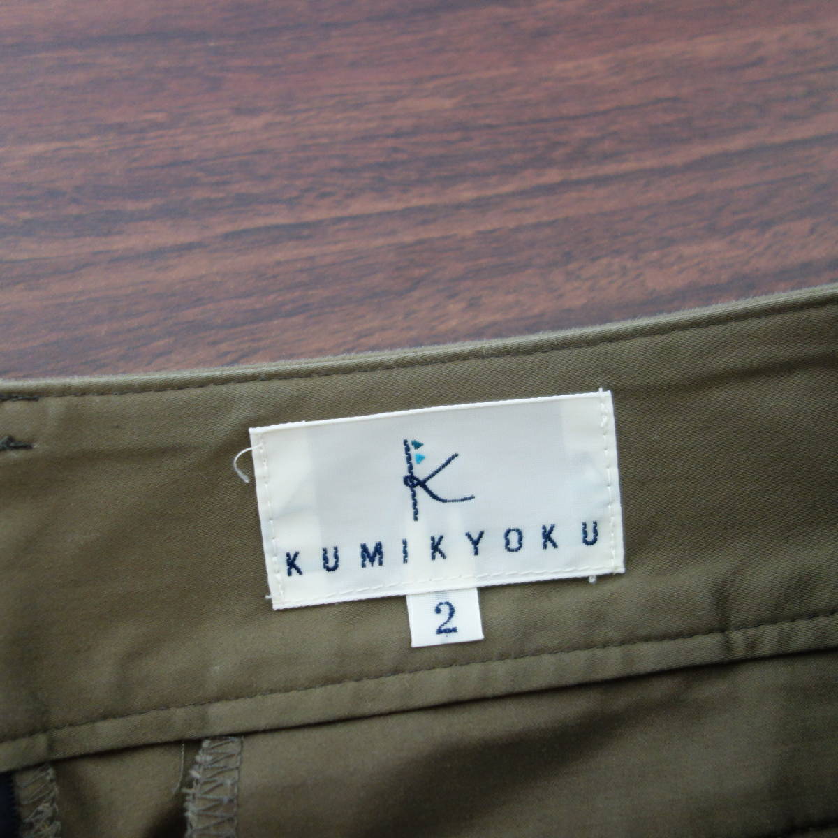 *KUMIKYOKU( Kumikyoku ) шорты *