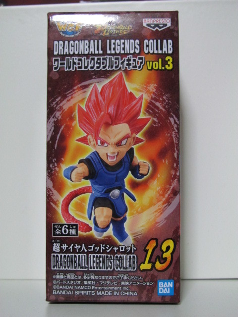 ヤフオク 超サイヤ人ゴッド シャロット ドラゴンボール ヤフオク 超サイヤ人ゴッド シャロット ドラゴンボール