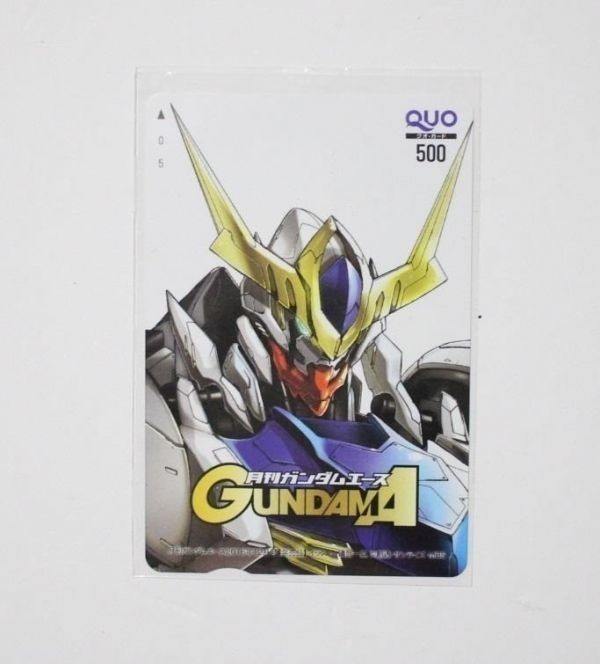  Mobile Suit Gundam iron .. oru fender z/ Gundam * bar batos Lupus Gundam Ace . pre QUO card 500. selection elected goods QUO card new goods 