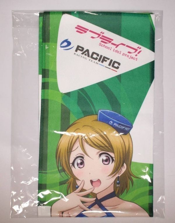 信用 ラブライブ×PACIFIC フルグラフィック Tシャツ レア物 非売品