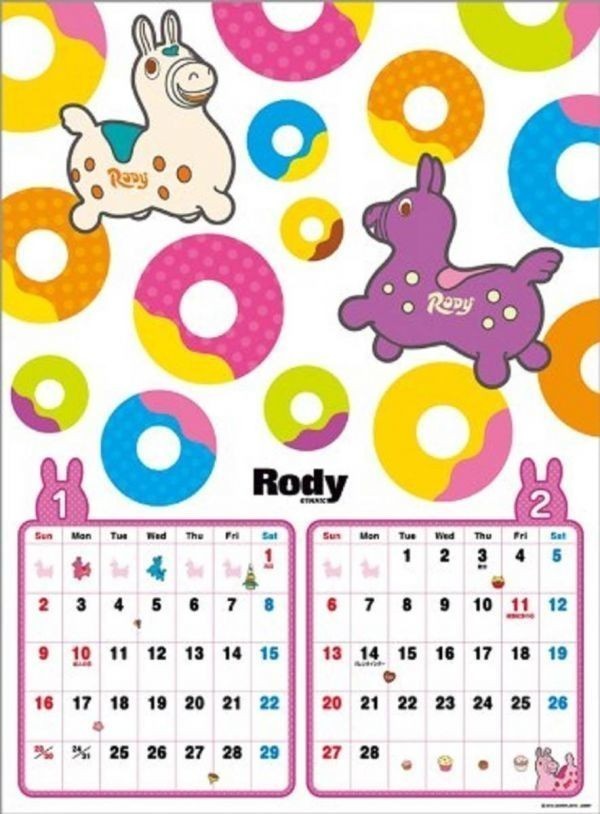 Rody ロディ 2011年 カレンダー 希少 レア物 新品未使用品