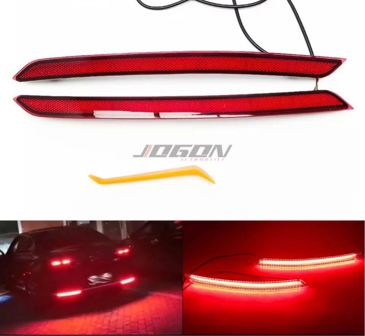 Vw フォルクスワーゲン パサートB8 2015-2020 led ブレーキランプ Led リフレクター ブレーキ連動 フォグライト テールランプ_画像1