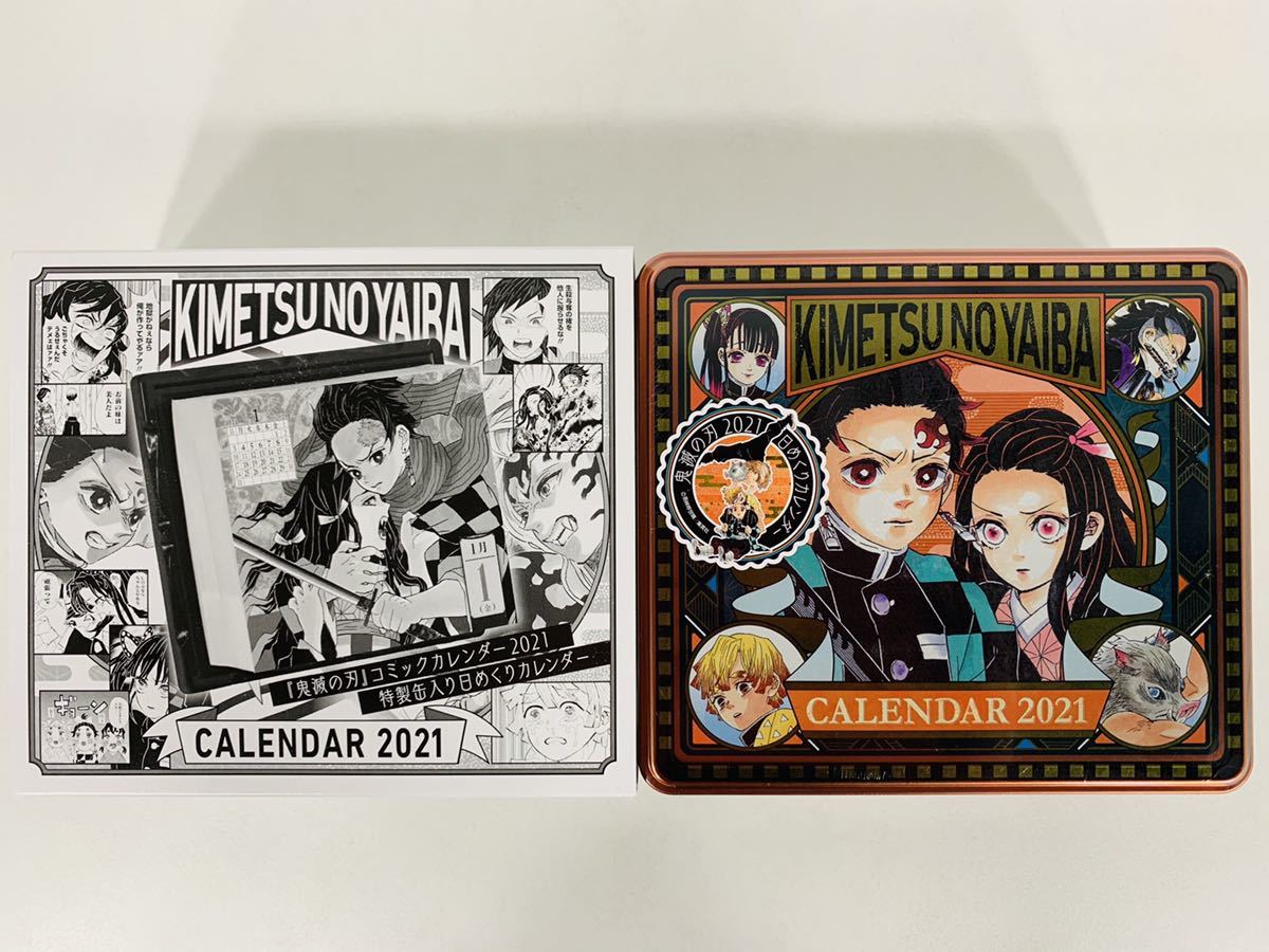 【新品】【鬼滅の刃　コミックカレンダー2021 特製缶入り 日めくりカレンダー】吾峠呼世晴★ジャンプコミックス集英社☆漫画コミック・①_画像1