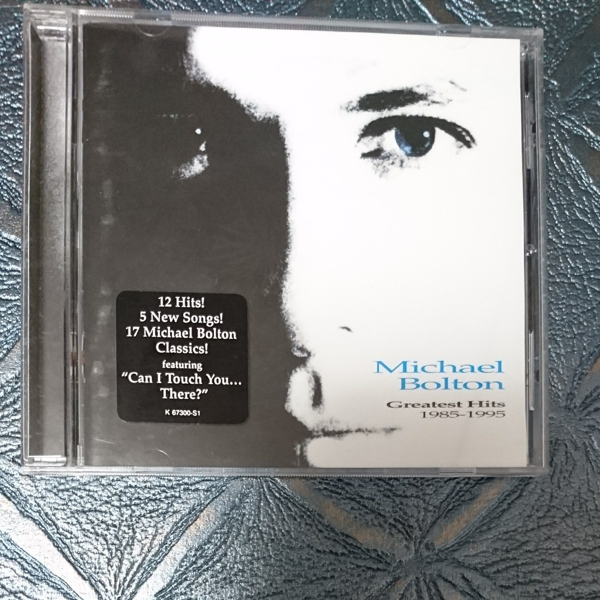 マイケル・ボルトン / グレイテスト・ヒッツ 1985-1995 輸入盤