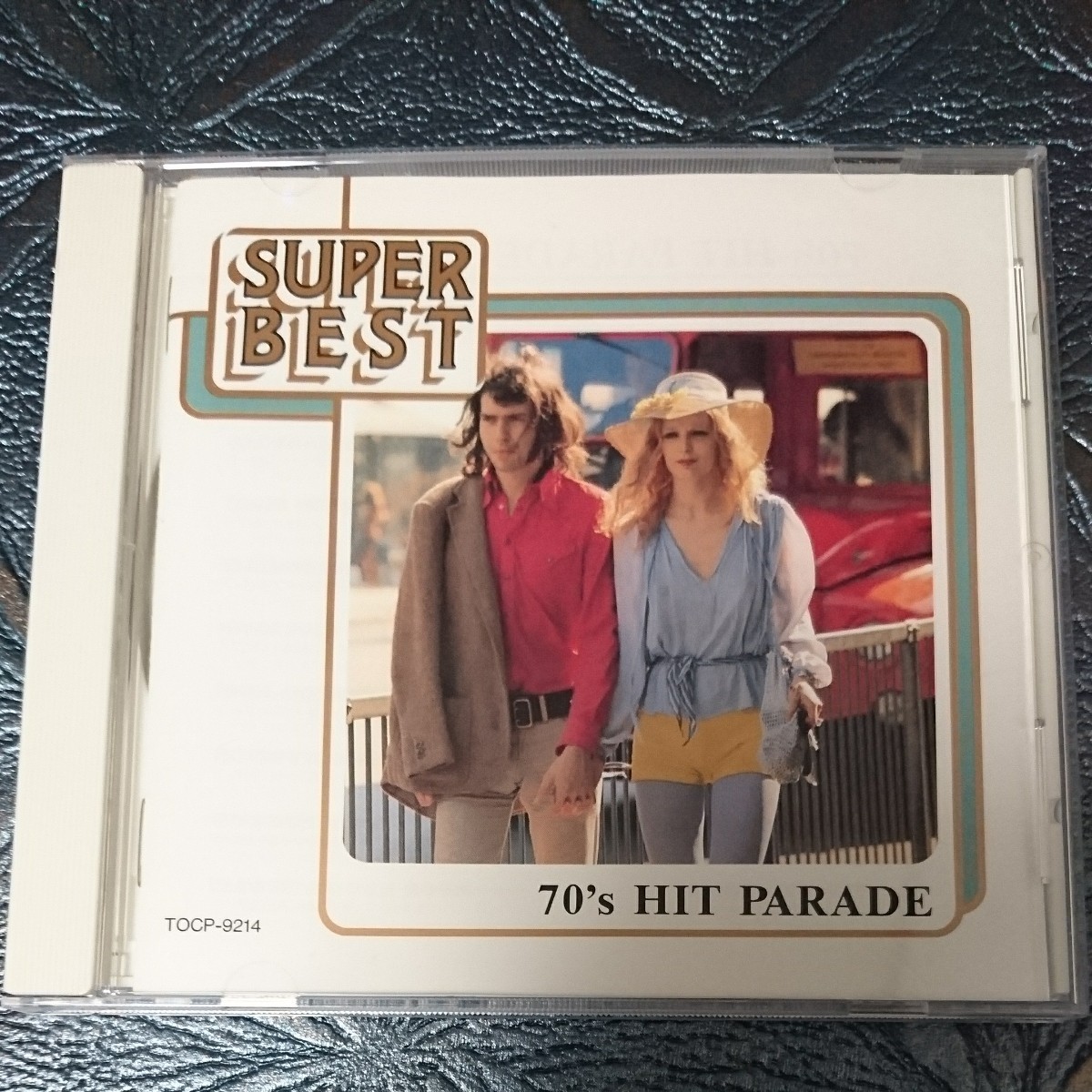 70′s HIT PARADE 洋楽オムニバス