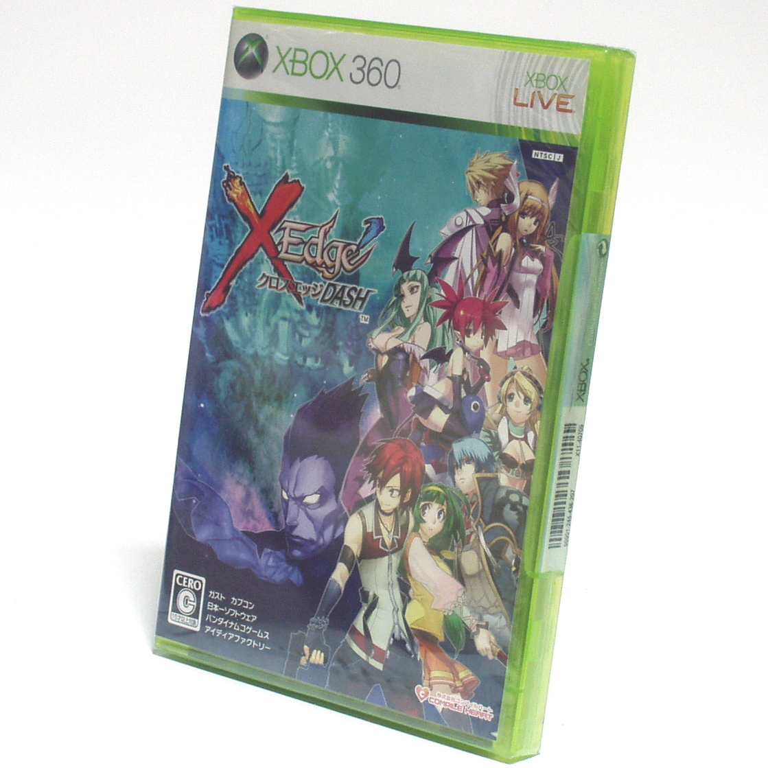 日本代購代標第一品牌【樂淘letao】－ 【未開封】クロスエッジDASH クロスエッジダッシュ Xbox360 XEdge DASH