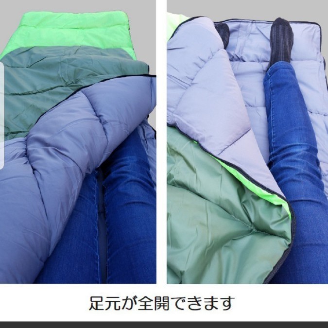 寝袋 封筒型 最低使用温度-15度