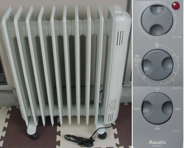  внимание :Asahi * масляный нагреватель ES-332H 1300w * нагревательный прибор * б/у текущее состояние утиль 