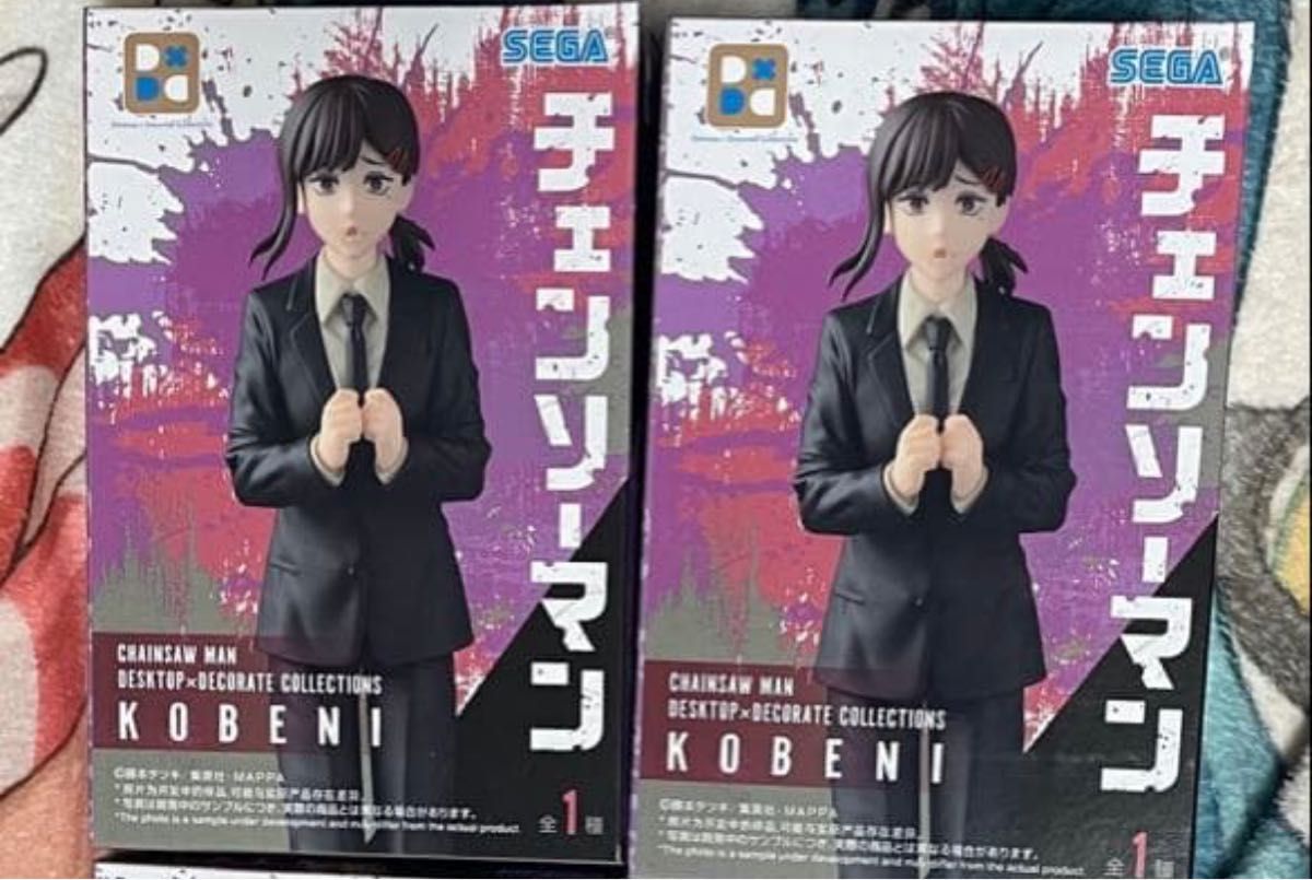 チェンソーマン Desktop×Decorate コベニ フィギュア 2個セット｜Yahoo