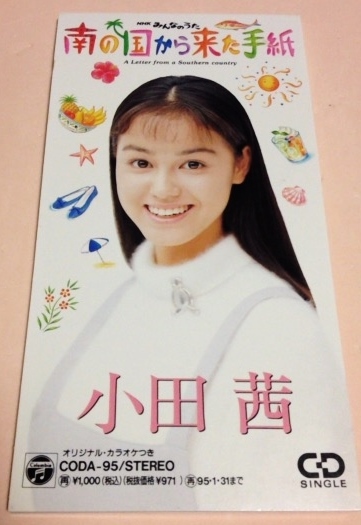 □01)【同梱】新・人間革命/全31巻揃セット/聖教新聞社/池田大作 □01)【同梱】新・人間革命/全31巻揃セット/聖教新聞社/池田大作