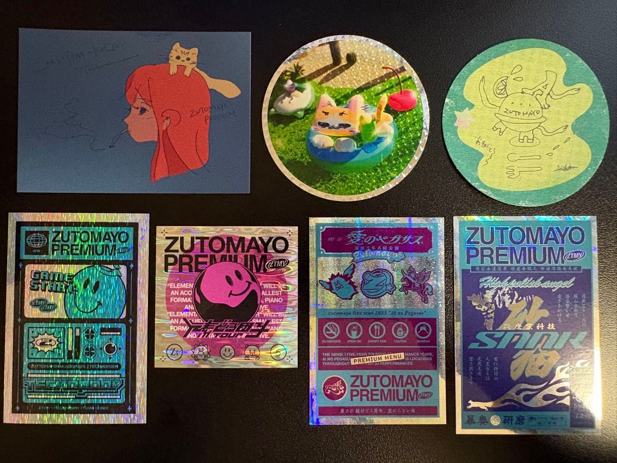 ずっと真夜中でいいのに ずとまよプレミアム ステッカーセット｜Yahoo