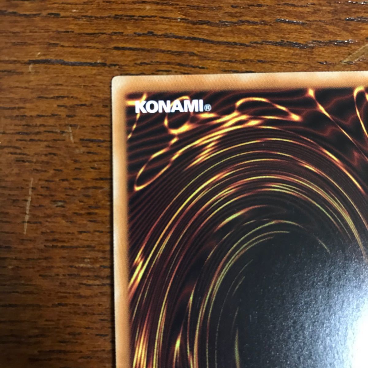 特価】遊戯王 FGD/ファイブゴッドドラゴン 20thシークレット 特価】遊戯王 FGD/ファイブゴッドドラゴン 20thシークレット