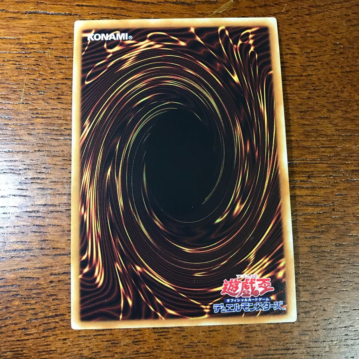 特価】遊戯王 FGD/ファイブゴッドドラゴン 20thシークレット 特価】遊戯王 FGD/ファイブゴッドドラゴン 20thシークレット