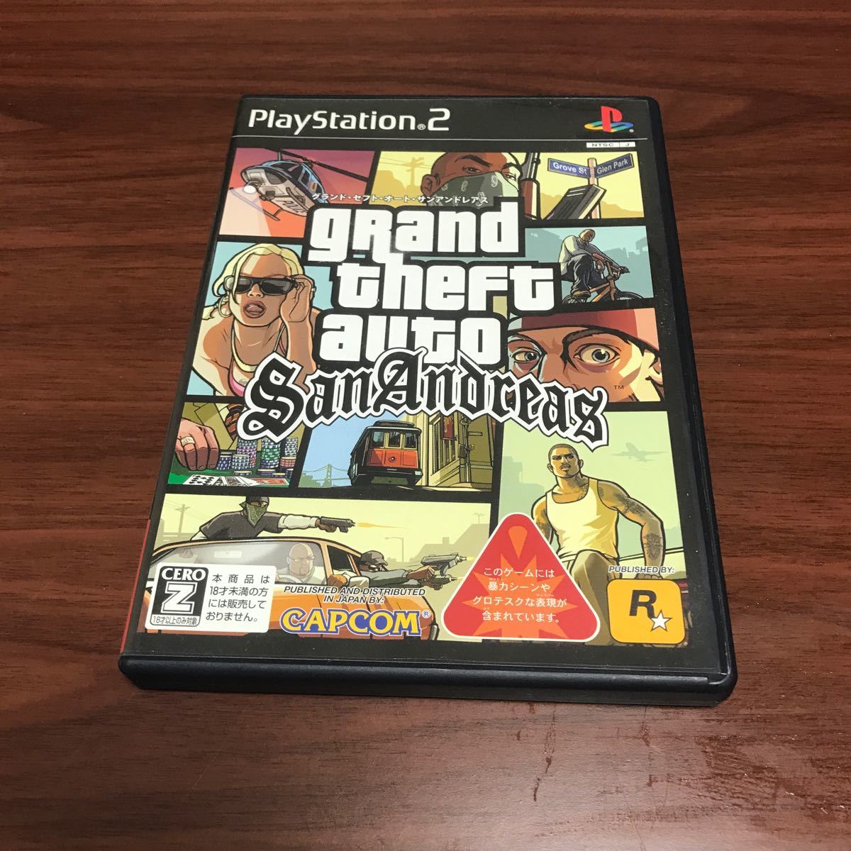 Paypayフリマ Ps2ソフト 攻略本 グランド セフト オート サンアンドレアス Paypayフリマ Ps2ソフト 攻略本 グランド セフト オート サンアンドレアス