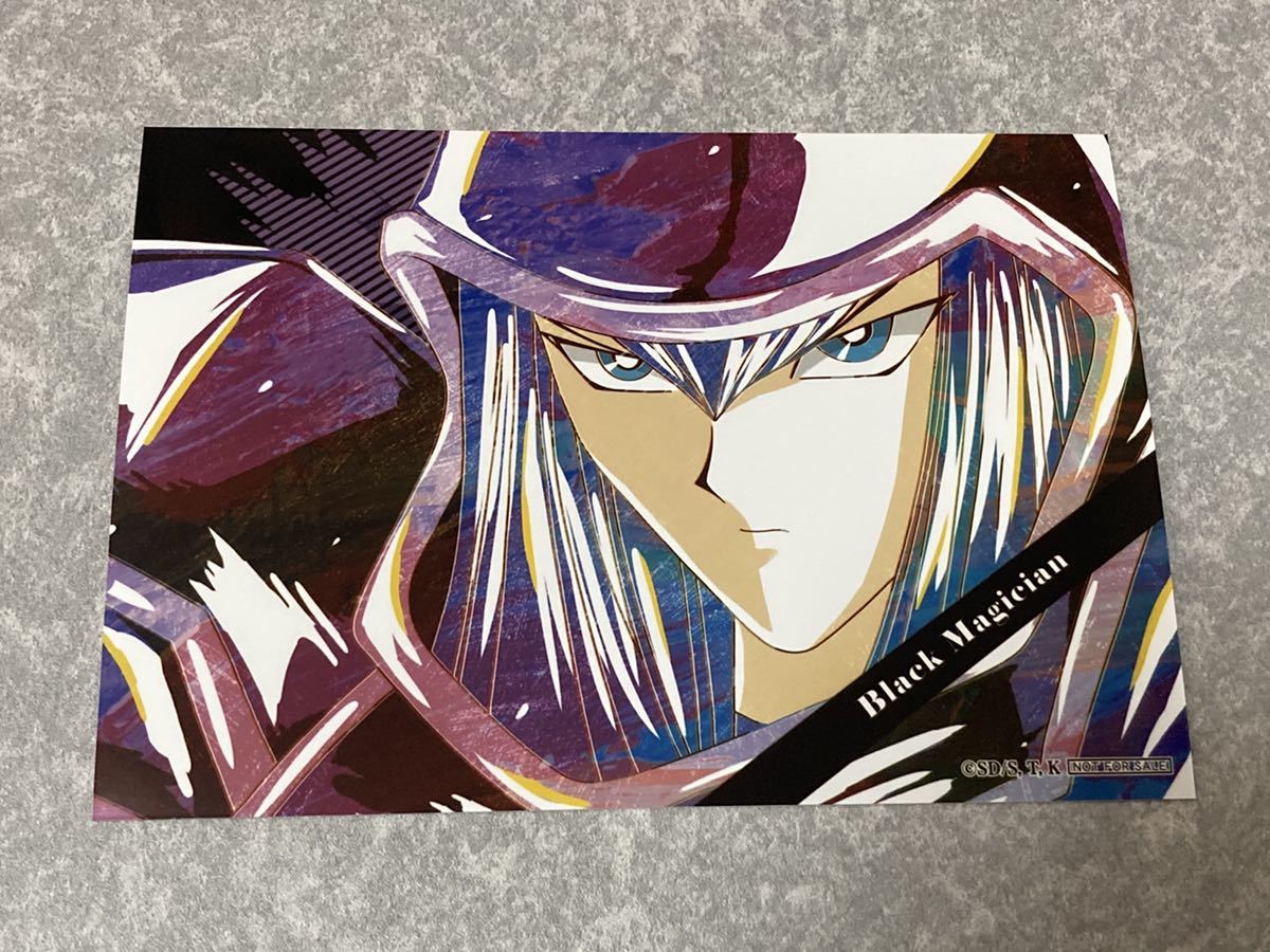 ヤフオク 遊戯王 Dm アニメイト Ani Art アニアート ブロ ヤフオク 遊戯王 Dm アニメイト Ani Art アニアート ブロ