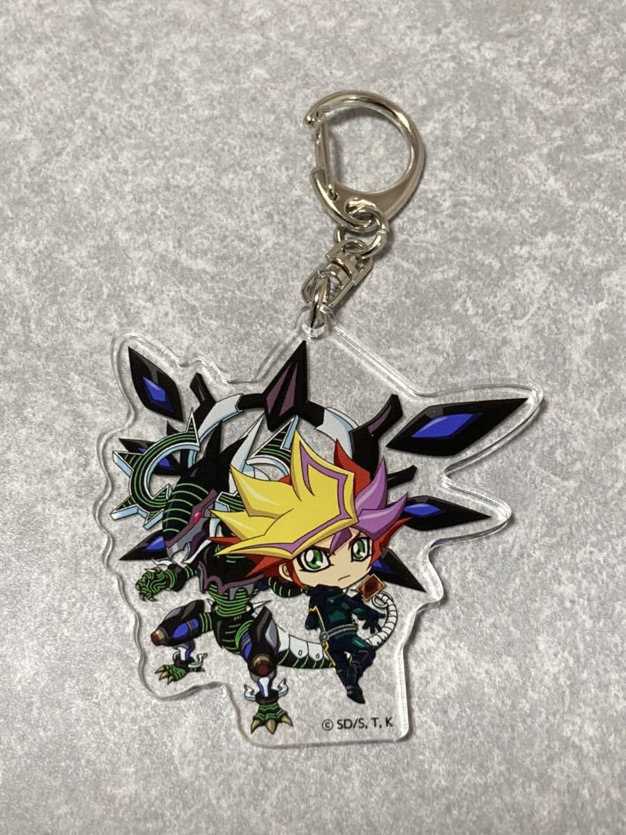 遊戯王 マルイ 中外鉱業 ふぉーちゅん☆アクリルキーホルダー 2020 winter fair ver. VRAINS プレイメーカー playmaker 藤木遊作_画像1