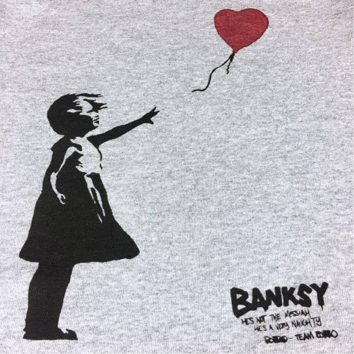 新品 BANKSY バンクシー 風船と少女 愛はごみ箱の中に バックプリント パーカー XS S M L XL ビッグ オーバー サイズ XXL Tシャツ ロンT 可_画像9