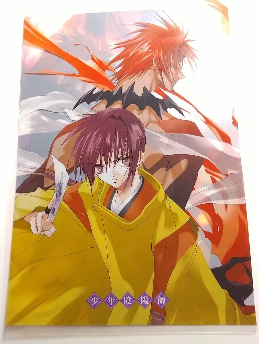 少年陰陽師安倍昌浩紅蓮騰蛇クリアファイルビーンズエースあさぎ桜 未使用 日本代购 买对网 少年陰陽師安倍昌浩紅蓮騰蛇クリアファイルビーンズエースあさぎ桜 未使用 日本代购 买对网