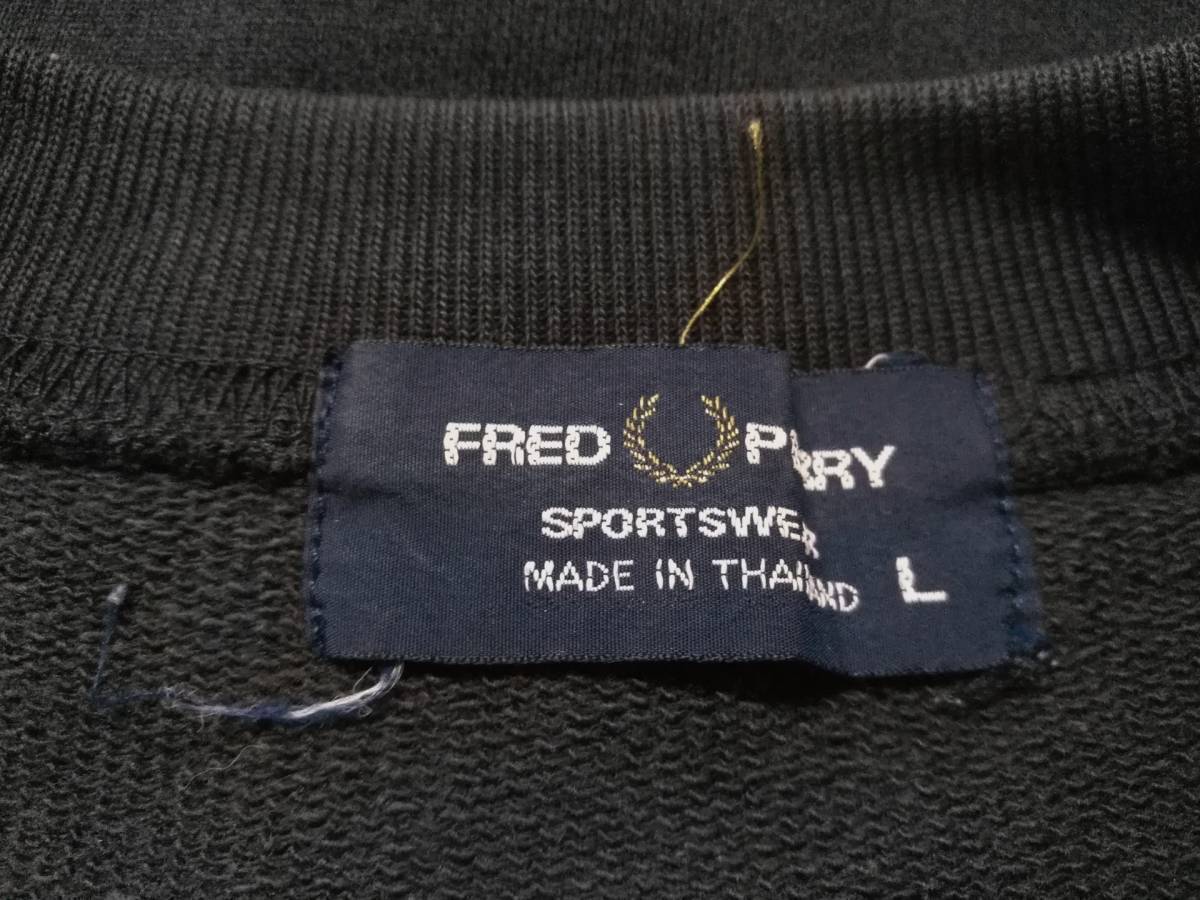 FRED PERRY フレッドペリー デカロゴ 金刺繍 L 黒 ブラック スウェット
