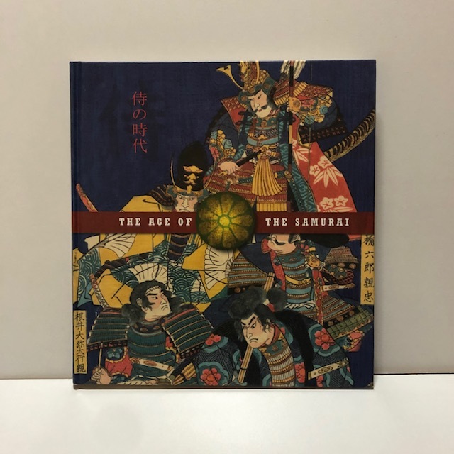 ※値下げ交渉可 洋書 英語 希少本 侍 【 侍の時代 THE AGE OF THE