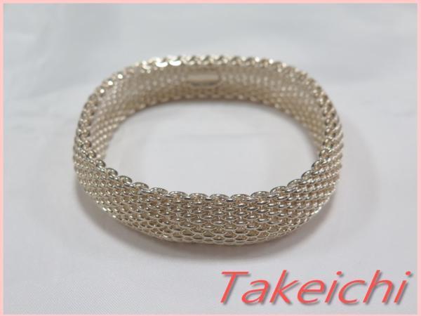 新しいスタイル 【ティファニー/TIFFANY&Co.】925SV ★バングル ギフト【中古】/mH802/25997/10006532 プレゼント ゴールドカラー メッシュ サマセット シルバー