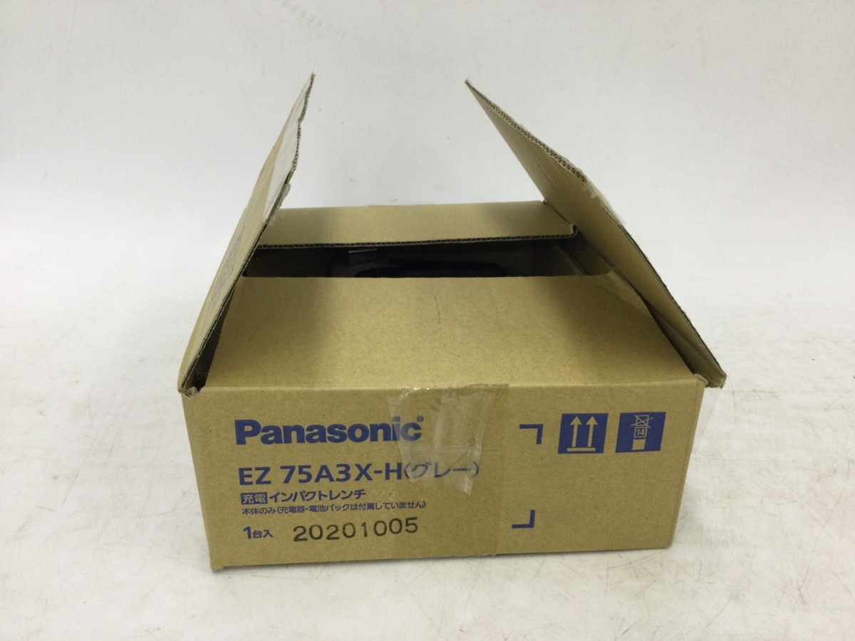 【未使用品】Panasonic　パナソニック　インパクトレンチ　EZ75A3X-H　外箱付　展示品　※箱損傷有　/　IT8KSLVJUSZK　〇〇_画像8