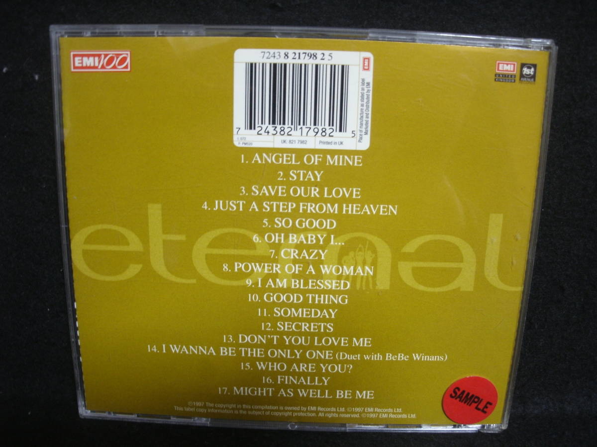 【中古CD】 eternal / GREATEST HITS / エターナル_画像2