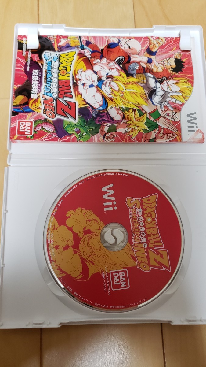 ドラゴンボールZスパーキングネオWii 中古