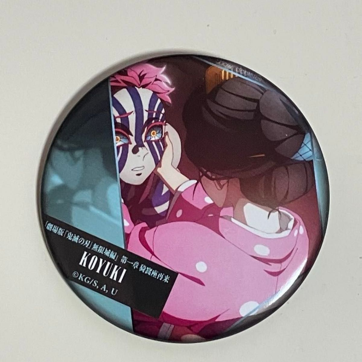 鬼滅の刃 無限城編 劇場版 第一章 恋雪 猗窩座 缶バッジ ものがたる