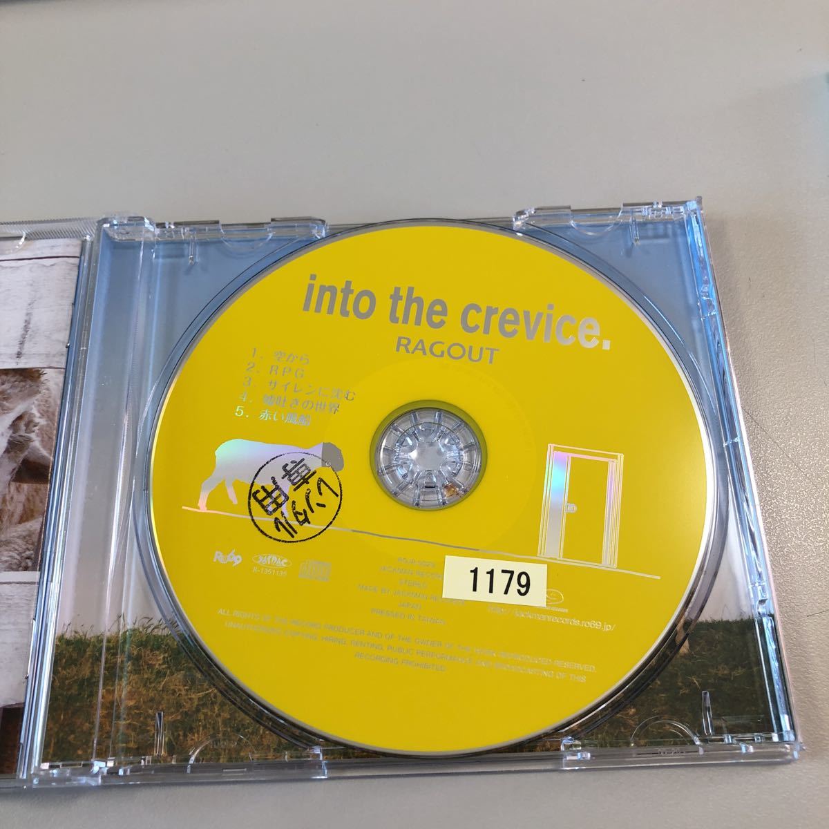 item_image_4