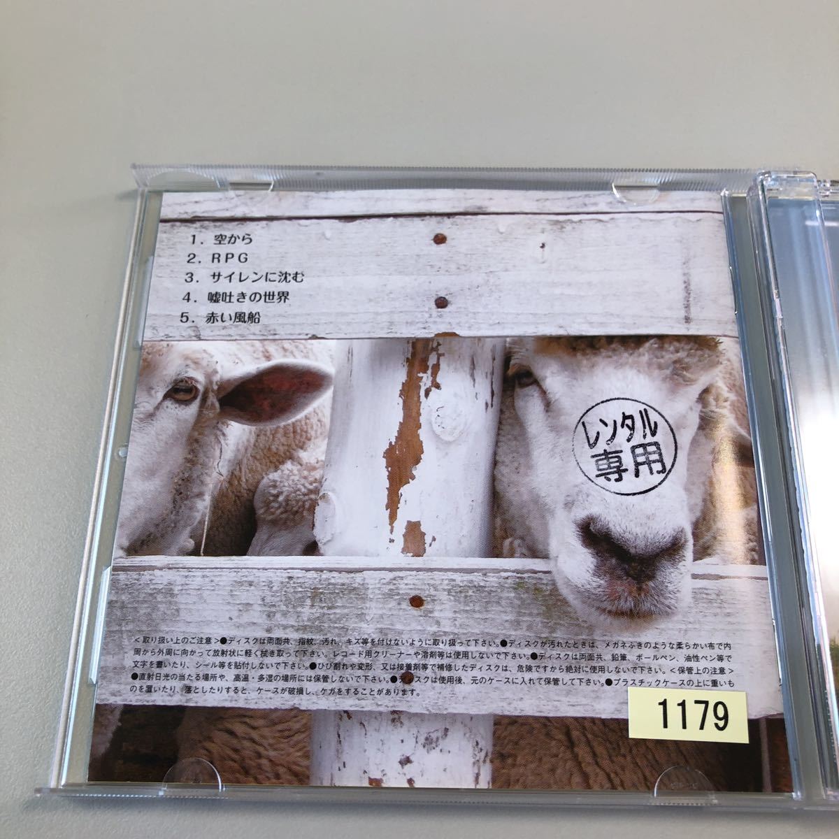 item_image_5