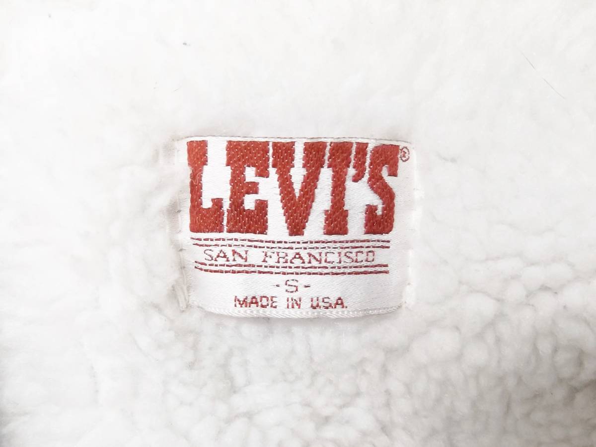 Levi’s リーバイス 裏ボア デニムジャケット インディゴ USA製