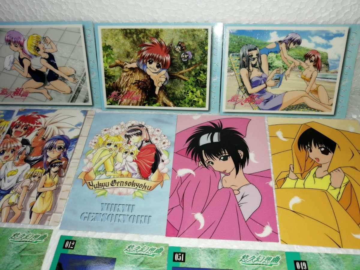 item_image_8