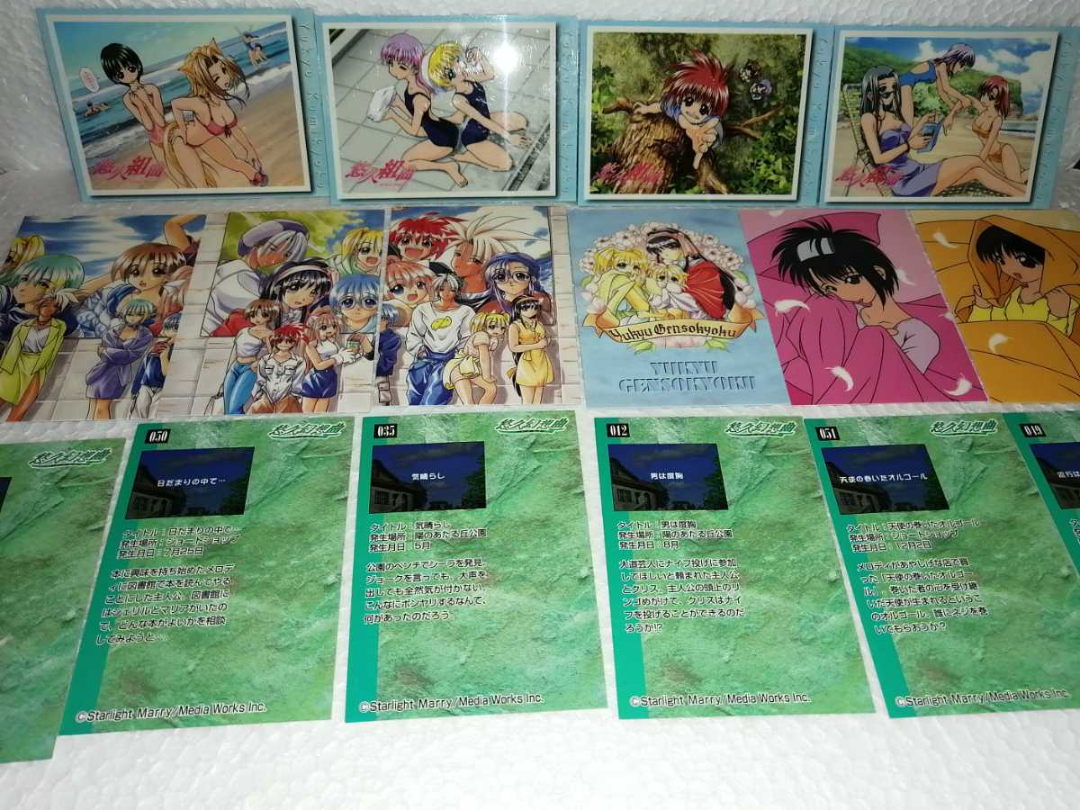 item_image_6