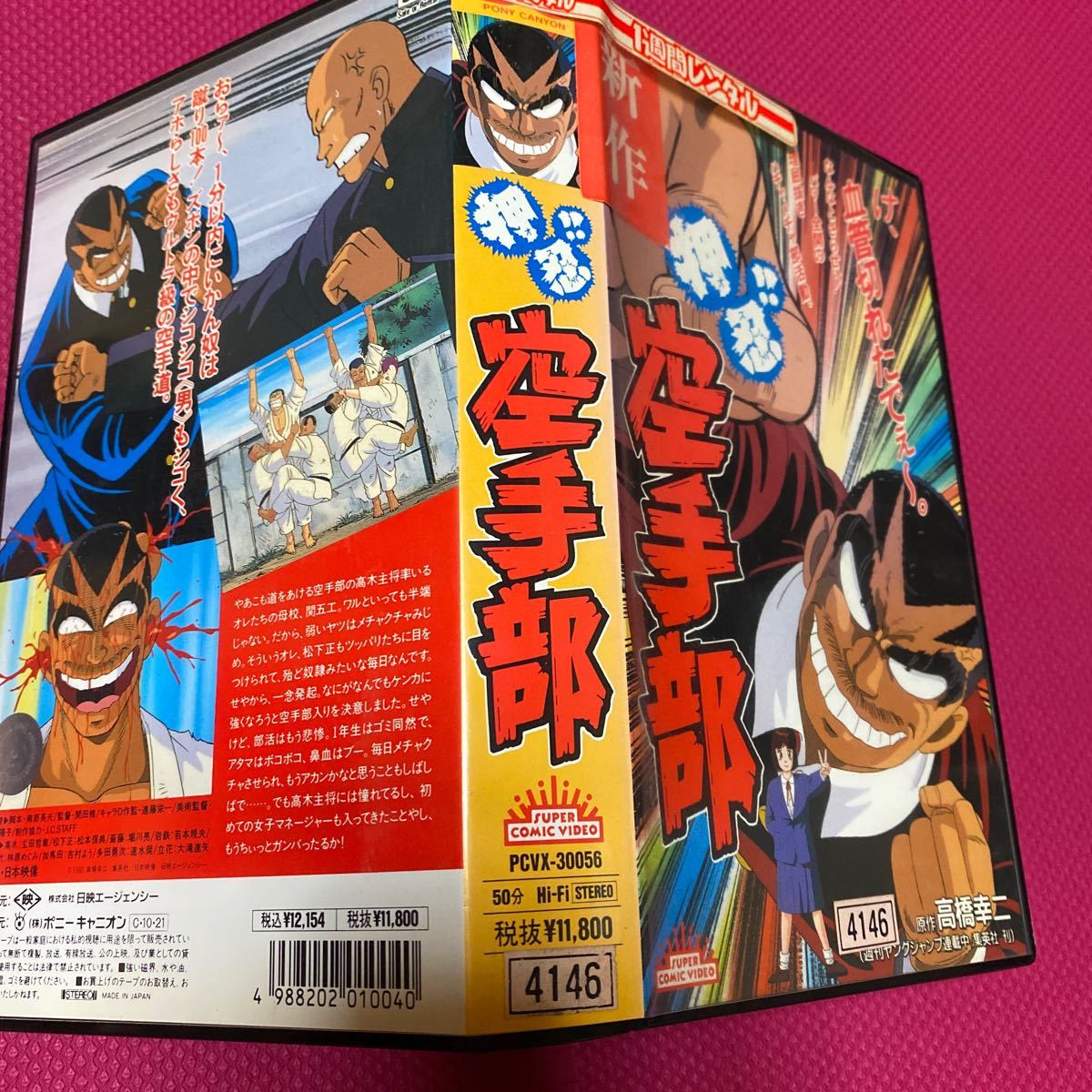 专业雅虎代拍 雅虎拍卖 日本代拍 日拍 日购 Yahoo代拍 转运 代收包裹 日本购物网 Www Gouwujp Com 专业雅虎代拍 雅虎拍卖 日本代拍 日拍 日购 Yahoo代拍 转运 代收包裹 日本购物网 Www Gouwujp Com