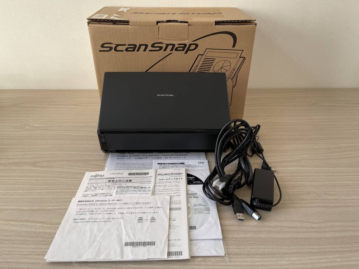 通常盤セット 【スキャナ】富士通Scan Snap ix1500 白 | www