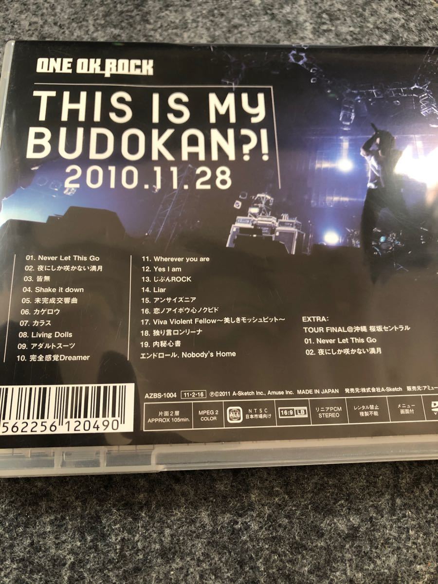 Paypayフリマ One Ok Rock Budokan Dvd 中古 ワンオク Paypayフリマ One Ok Rock Budokan Dvd 中古 ワンオク