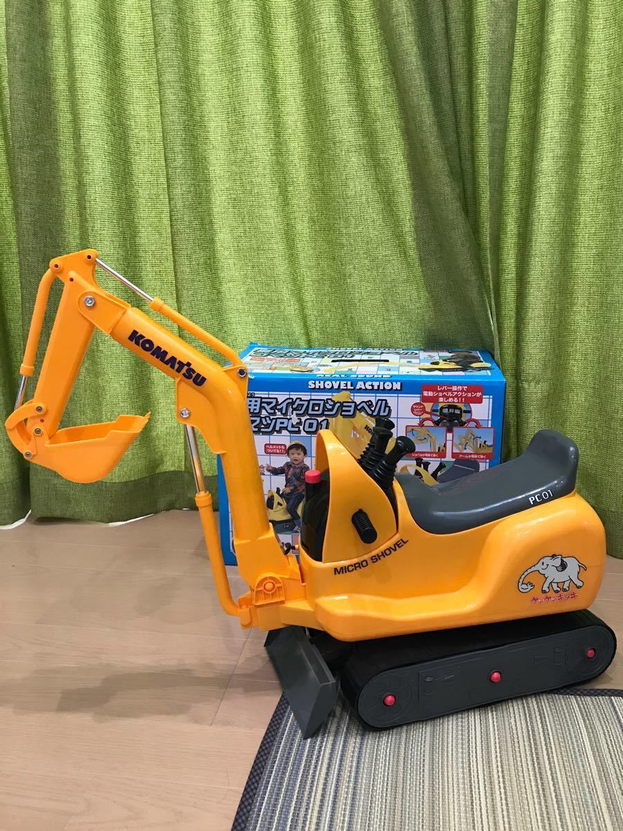 Paypayフリマ コマツ ショベルカー 乗用 値下げしました 子供おもちゃ 乗用玩具 キッキ Paypayフリマ コマツ ショベルカー 乗用 値下げしました 子供おもちゃ 乗用玩具 キッキ