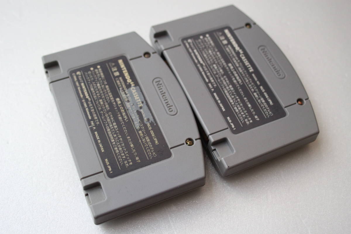 Paypayフリマ ニンテンドー64ソフトまとめて2個セット ゼルダの伝説時のオカリナ バンジョーとカズーイの大冒険