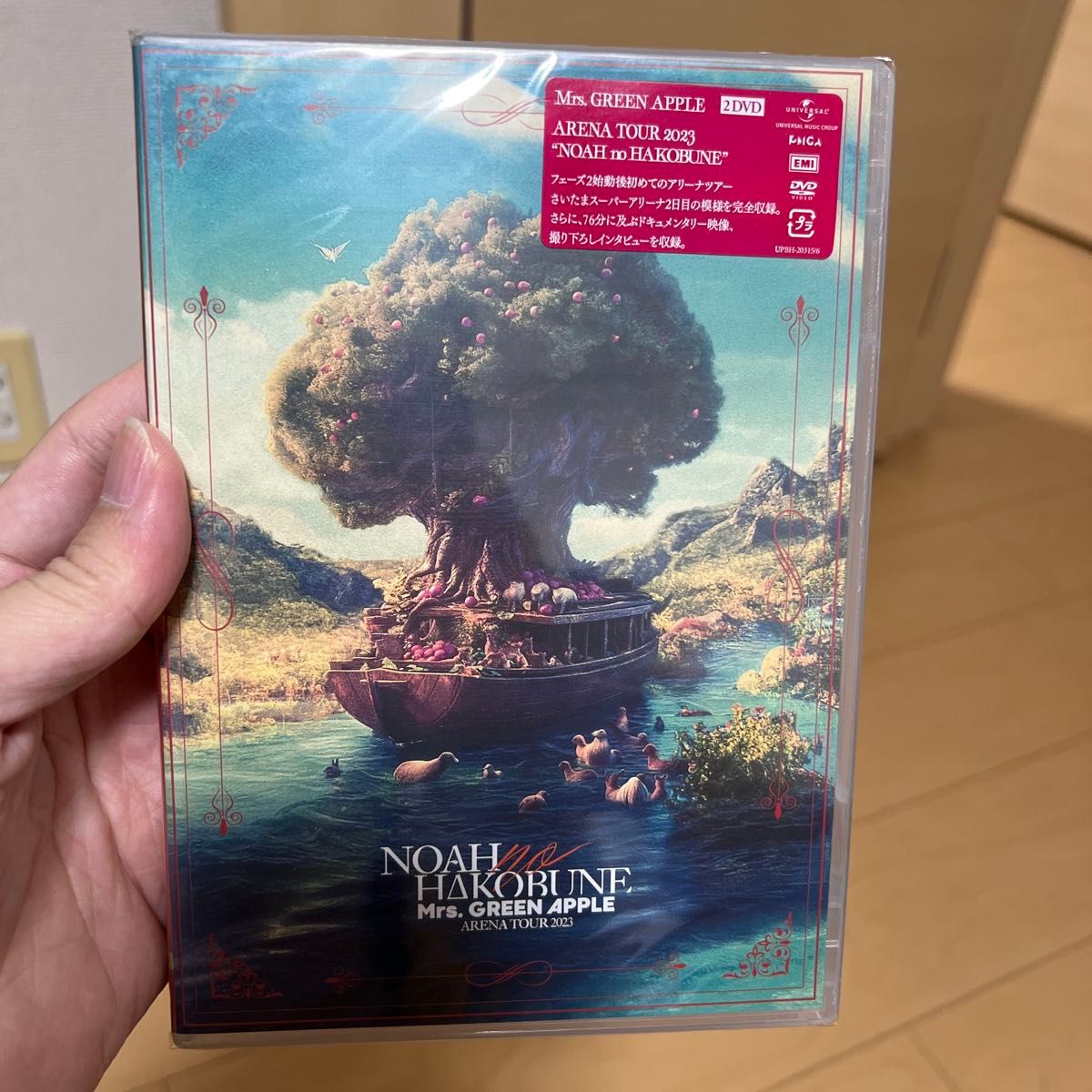 Mrs GREEN APPLE ARENA TOUR 2023 NOAH no HAKOBUNE DVD｜Yahoo!フリマ