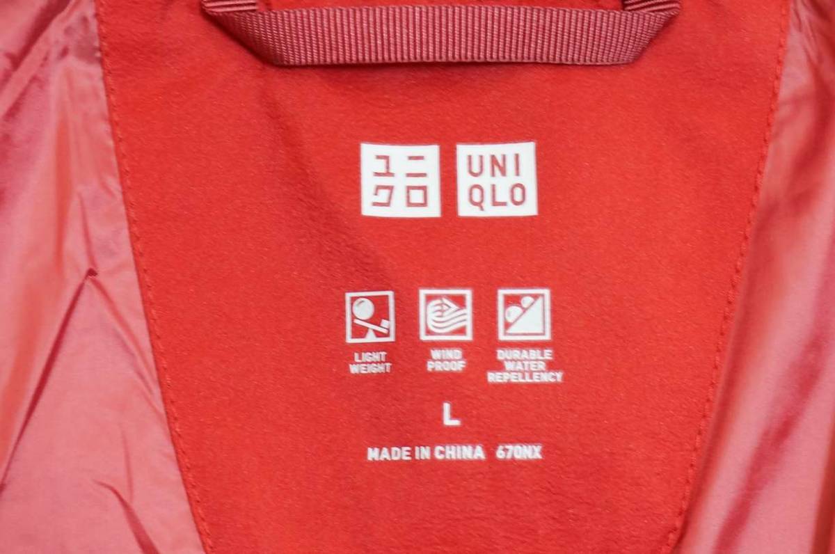 UNIQLO ユニクロ シームレスダウン ジャケット L メンズ 311-156387(54-01) ダウン90% 赤2 軽量撥水防風通勤登山