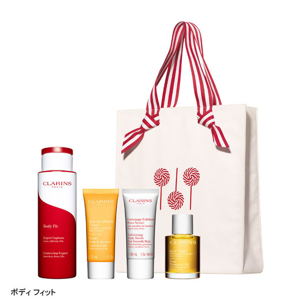 * новый товар не использовался Clarins CLARINS ограничение корпус Hori te- комплект большая сумка только большая вместимость Рождество покупка сумка смешанный ассортимент магазин ]